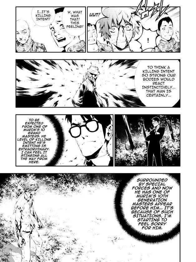 The Breaker: New Waves Chapter 118 13